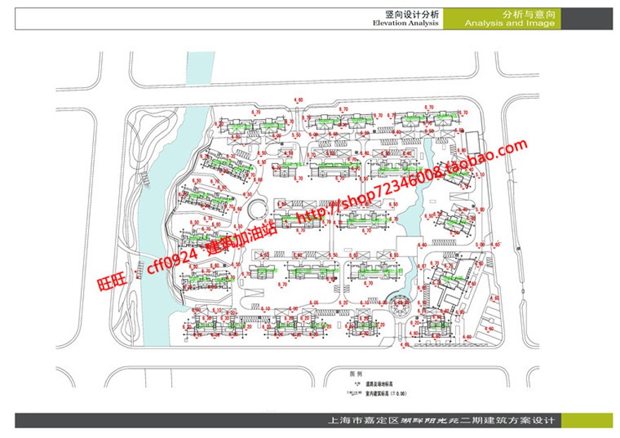 居住小区规划住宅设计cad总图/平立剖效果图文本