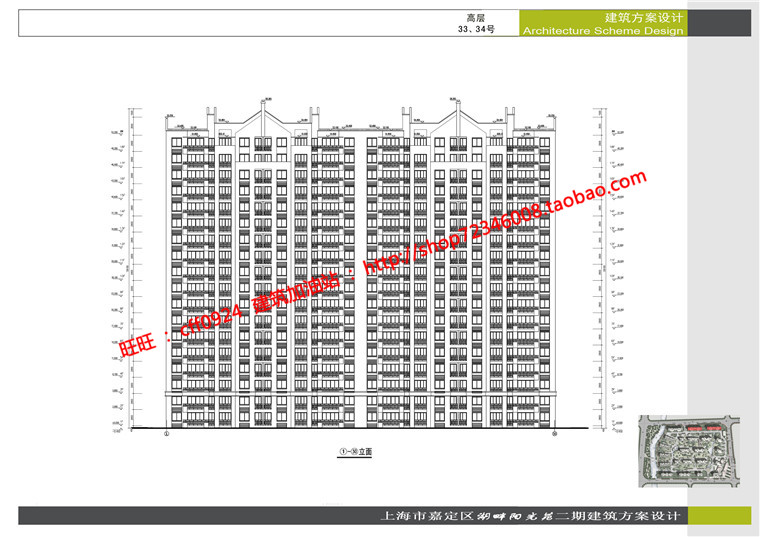 居住小区规划住宅设计cad总图/平立剖效果图文本