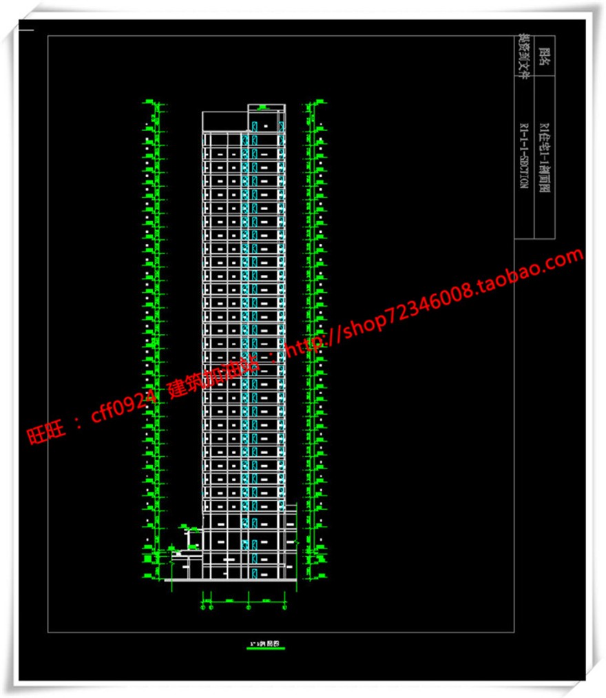 建筑图纸299宏村现代风小区规划住宅SU模型+cad图纸+效果图