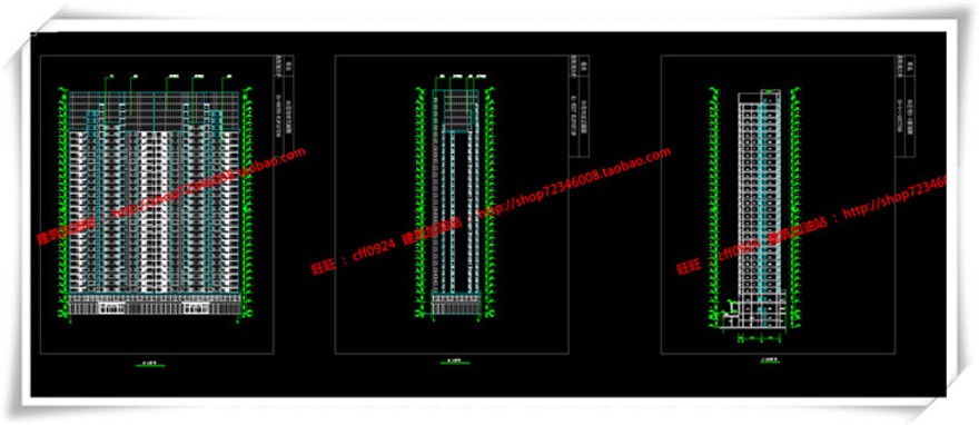 建筑图纸299宏村现代风小区规划住宅SU模型+cad图纸+效果图