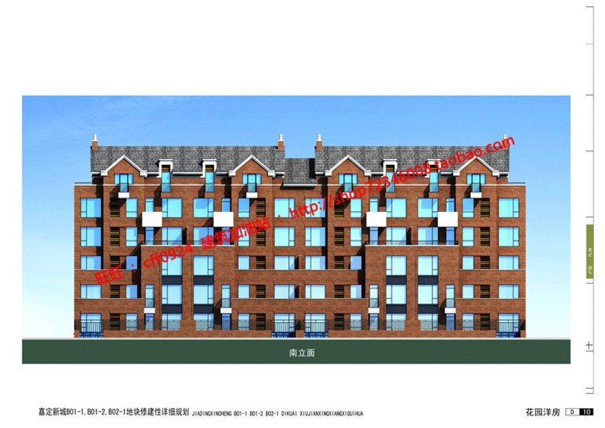 小区规划设计效果图jpg文本cad总图平面户型剖面居住