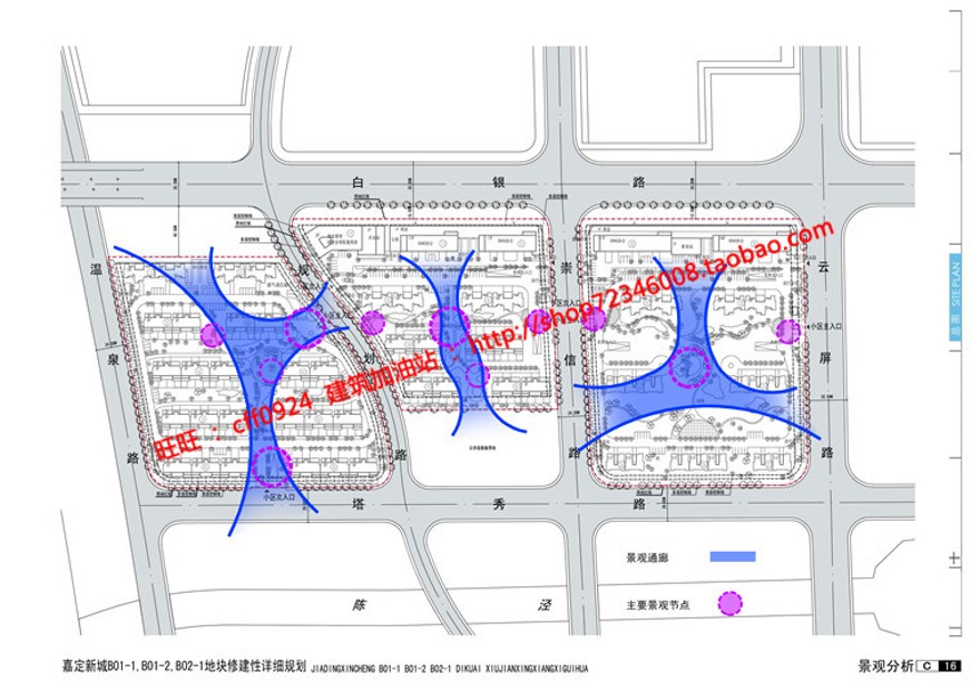 小区规划设计效果图jpg文本cad总图平面户型剖面居住