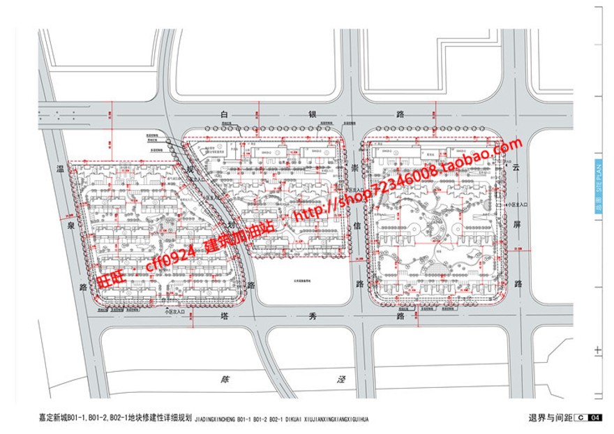 小区规划设计效果图jpg文本cad总图平面户型剖面居住