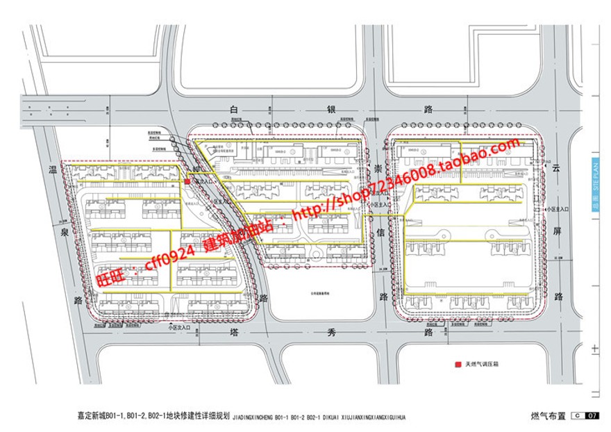 小区规划设计效果图jpg文本cad总图平面户型剖面居住