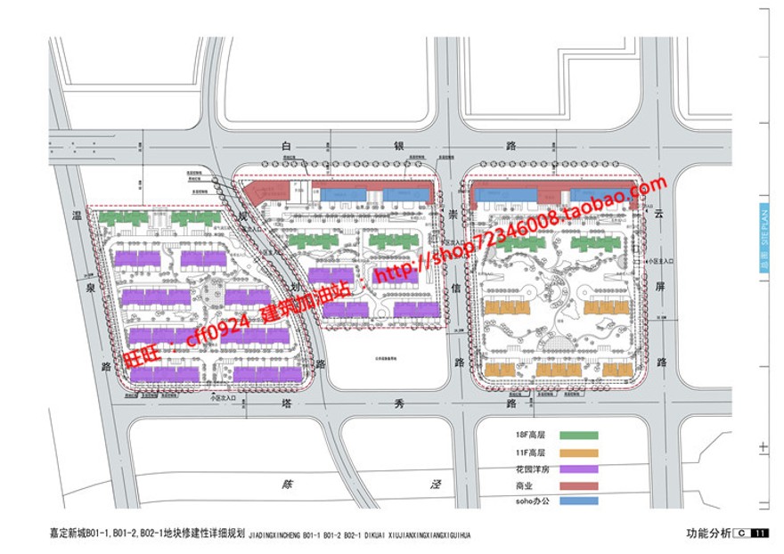 小区规划设计效果图jpg文本cad总图平面户型剖面居住