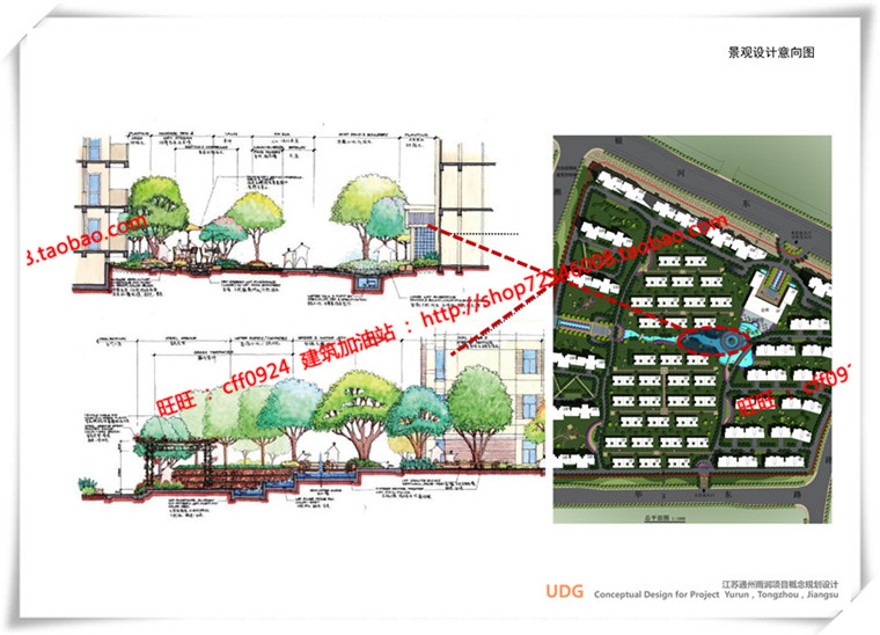 建筑图纸298香山住宅小区小区规划cad图纸/SU模型/效果图