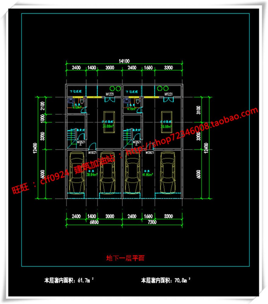 建筑图纸298香山住宅小区小区规划cad图纸/SU模型/效果图