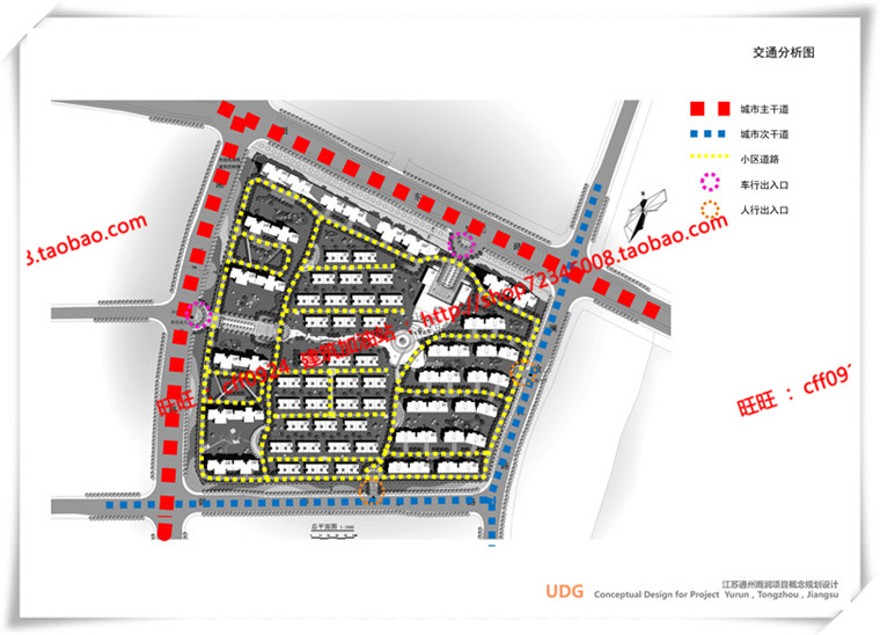 建筑图纸298香山住宅小区小区规划cad图纸/SU模型/效果图