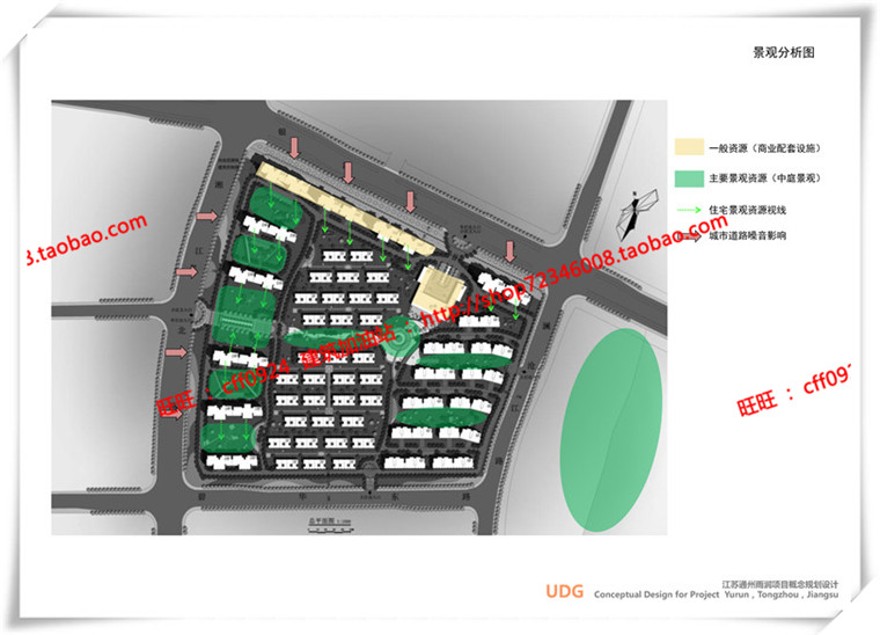 建筑图纸298香山住宅小区小区规划cad图纸/SU模型/效果图