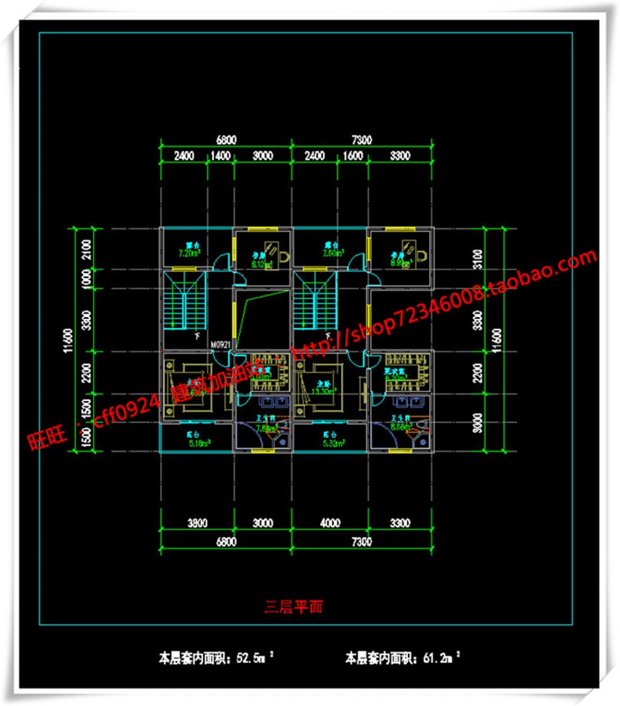 建筑图纸298香山住宅小区小区规划cad图纸/SU模型/效果图