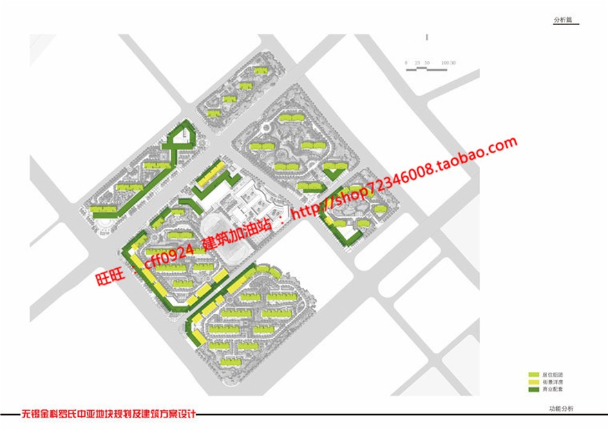 住宅区小区住宅规划设计效果图文本cad总图/平面/户型