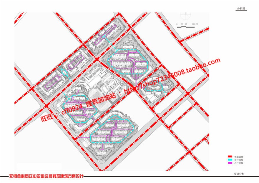 住宅区小区住宅规划设计效果图文本cad总图/平面/户型