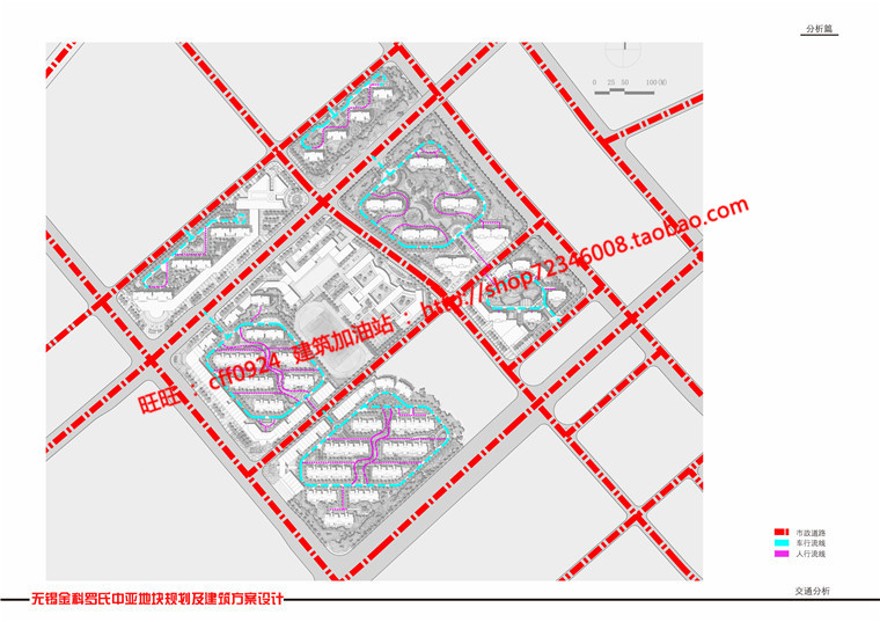 住宅区小区住宅规划设计效果图文本cad总图/平面/户型