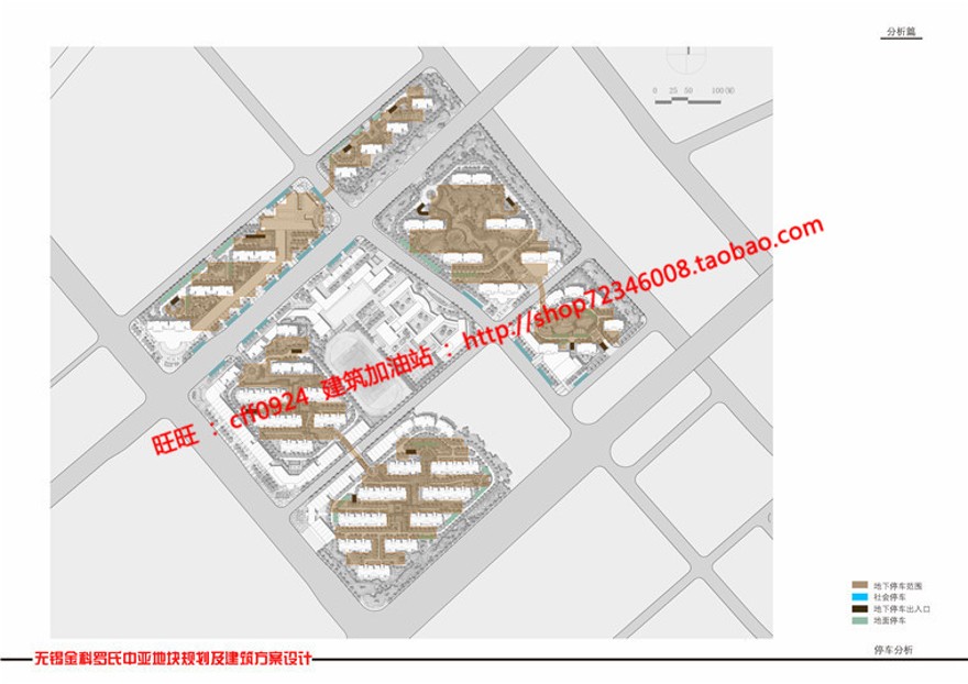 住宅区小区住宅规划设计效果图文本cad总图/平面/户型