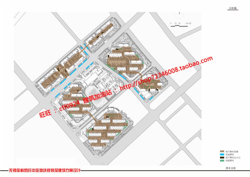 住宅区小区住宅规划设计效果图文本cad总图/平面/户型