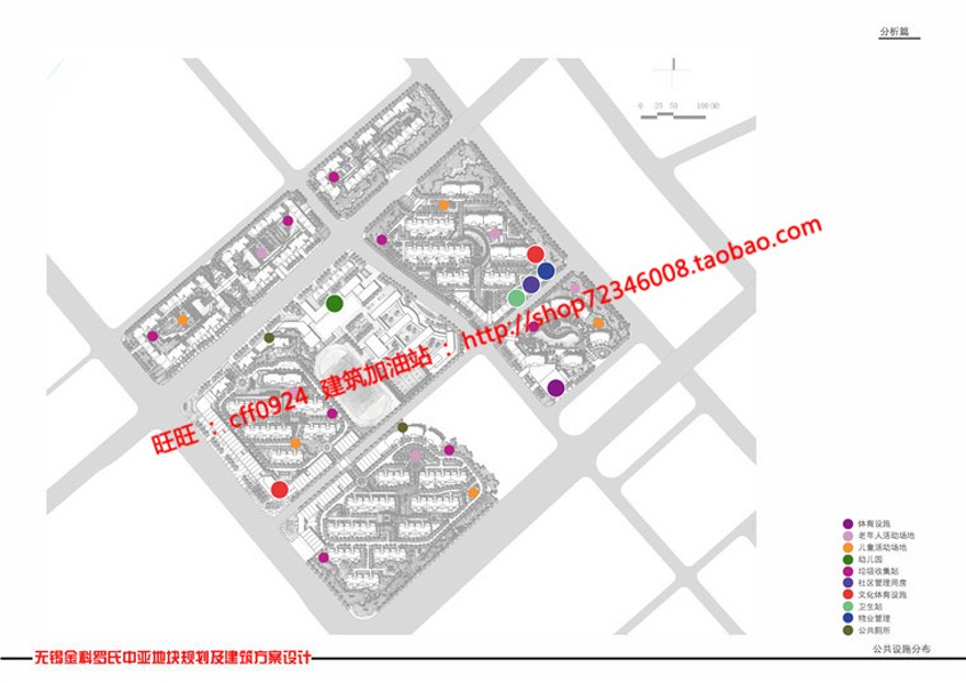 住宅区小区住宅规划设计效果图文本cad总图/平面/户型