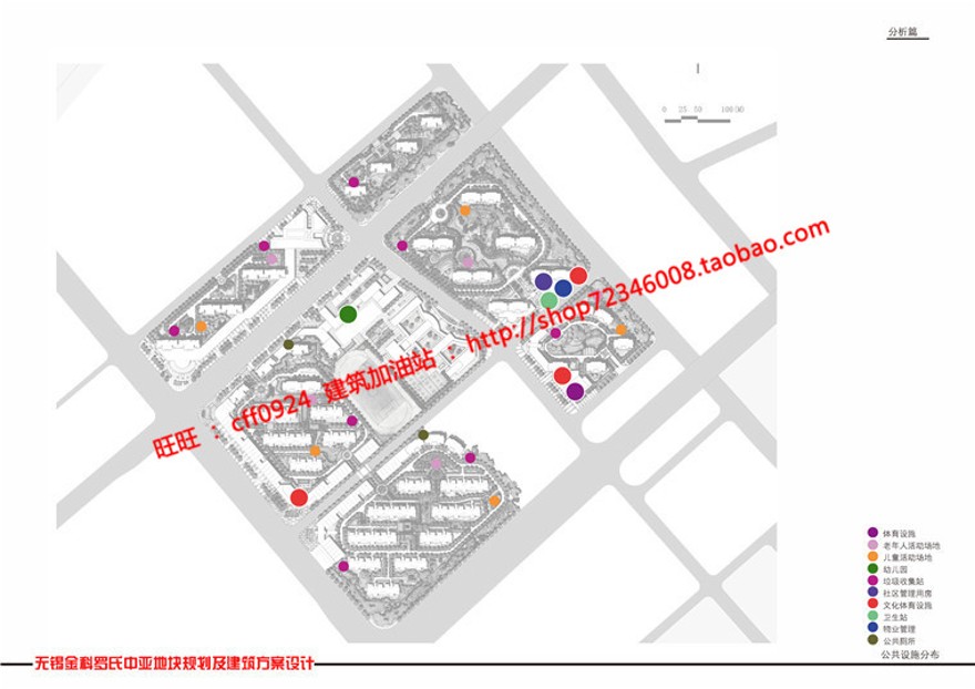 住宅区小区住宅规划设计效果图文本cad总图/平面/户型