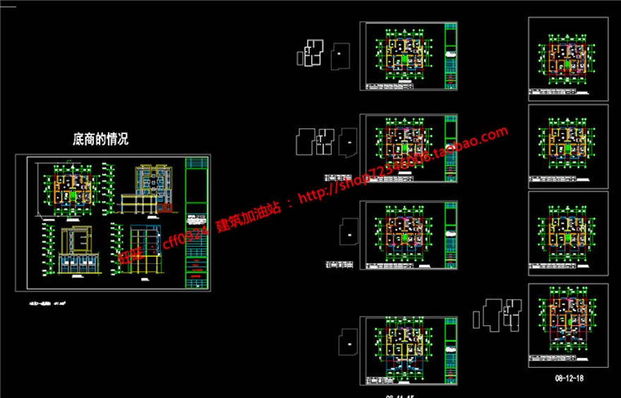 cad图纸+效果图+文本jpg优秀景观建筑规划项目建筑方案设计住宅区建筑资源