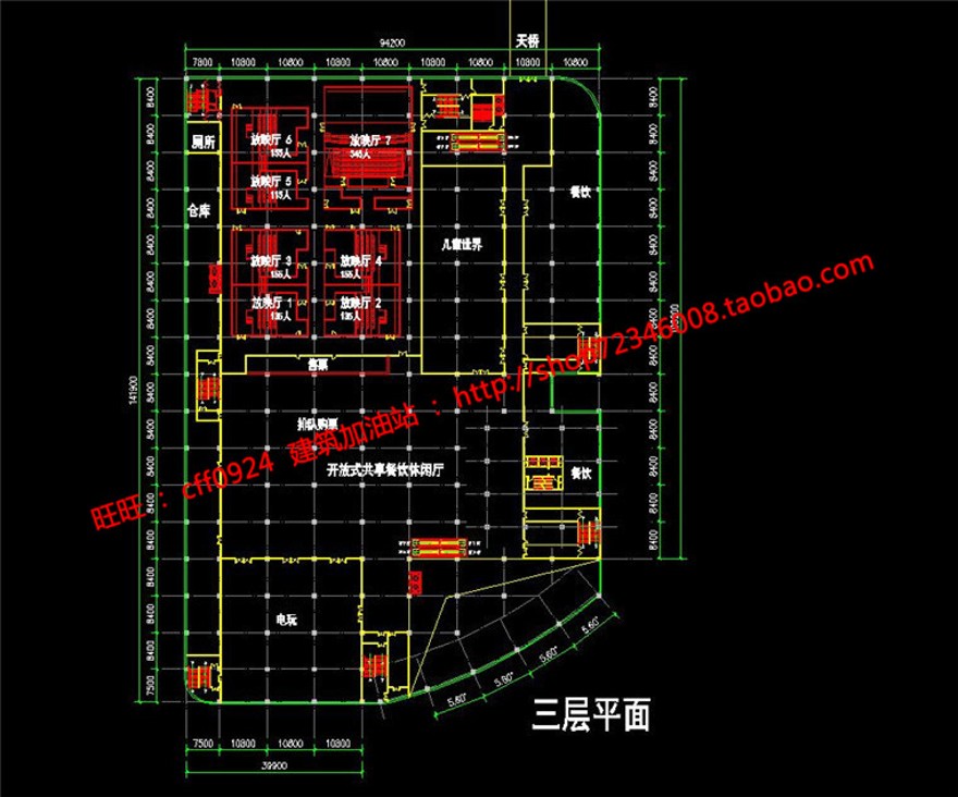 住宅区规模化生活社区规划商业中心cad总图文本