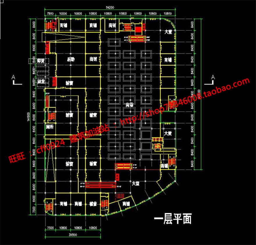 住宅区规模化生活社区规划商业中心cad总图文本