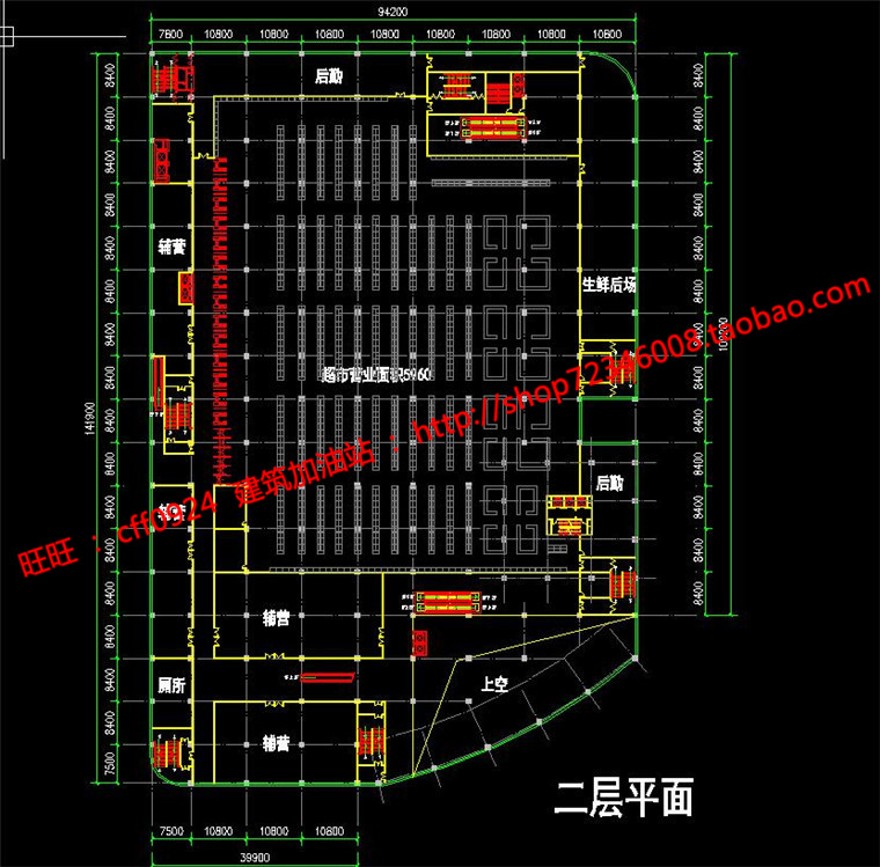 住宅区规模化生活社区规划商业中心cad总图文本