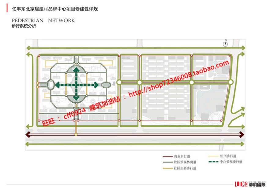 住宅区规模化生活社区规划商业中心cad总图文本