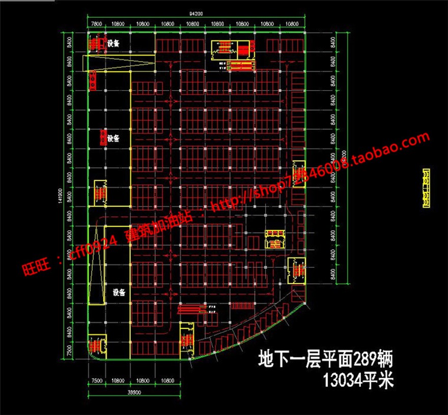 住宅区规模化生活社区规划商业中心cad总图文本