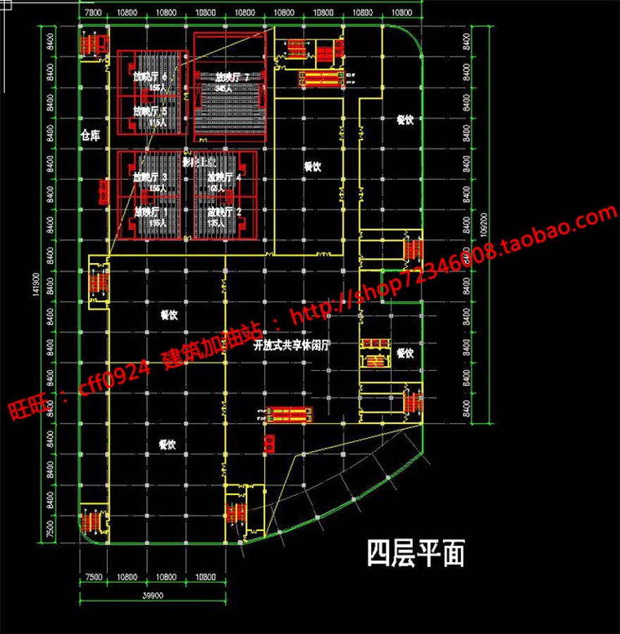 住宅区规模化生活社区规划商业中心cad总图文本