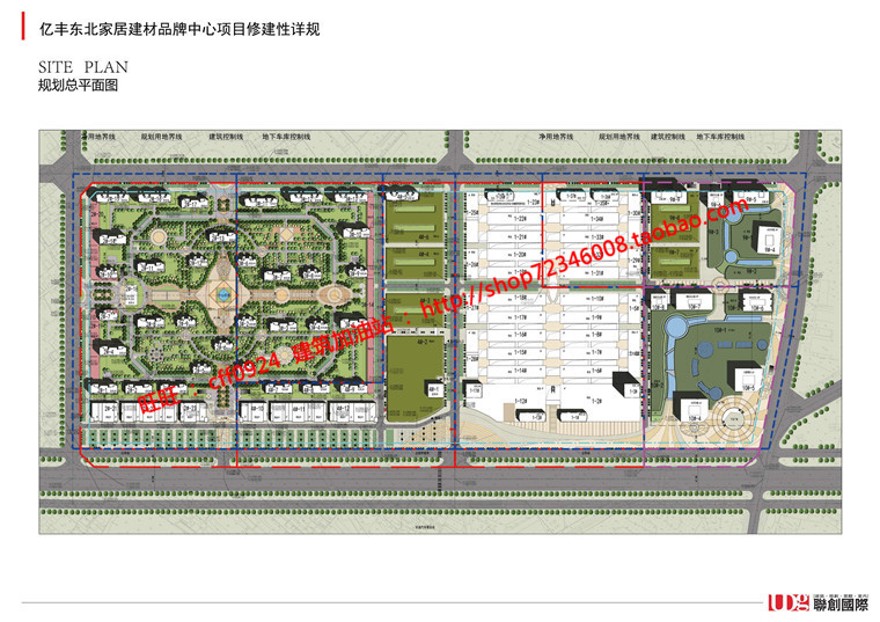 住宅区规模化生活社区规划商业中心cad总图文本