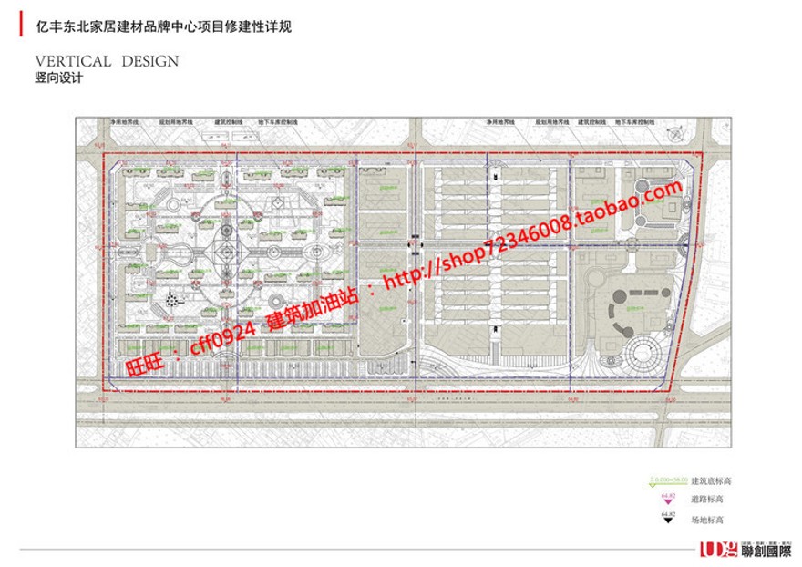 住宅区规模化生活社区规划商业中心cad总图文本