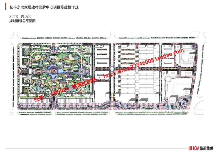 住宅区规模化生活社区规划商业中心cad总图文本