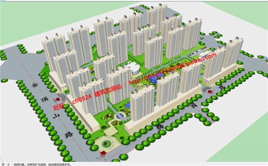 cad总图su模型效果图psd小区规划住宅区设计