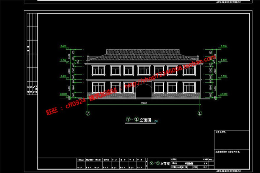 乡村自建房农村房屋设计cad图纸施工图结构图