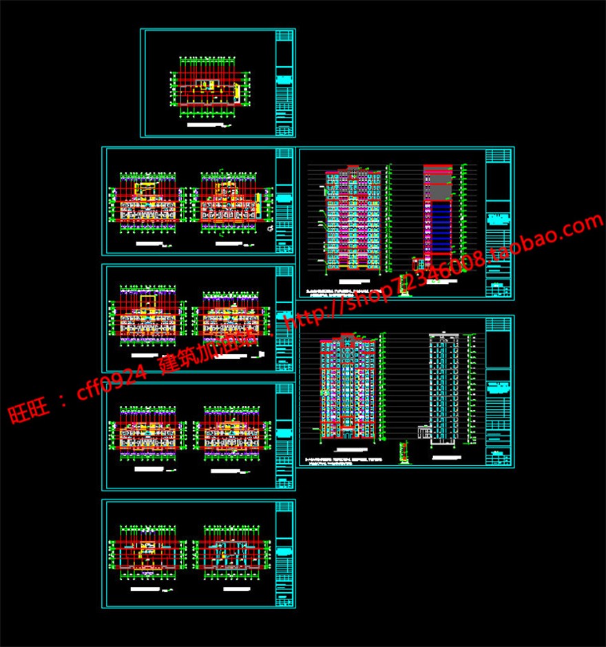 住宅区规划小区规划建筑方案设计cad图纸平立剖效果图