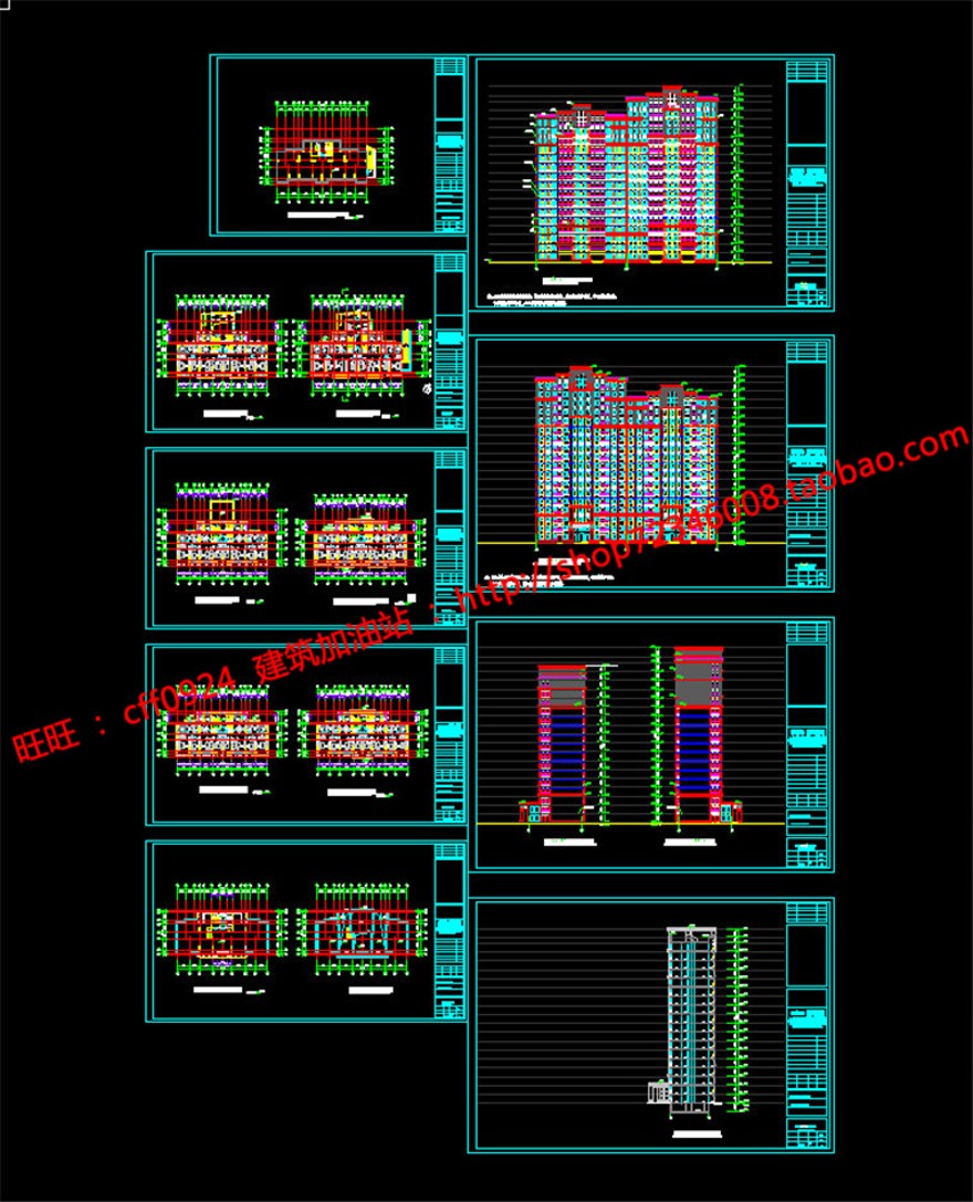 住宅区规划小区规划建筑方案设计cad图纸平立剖效果图