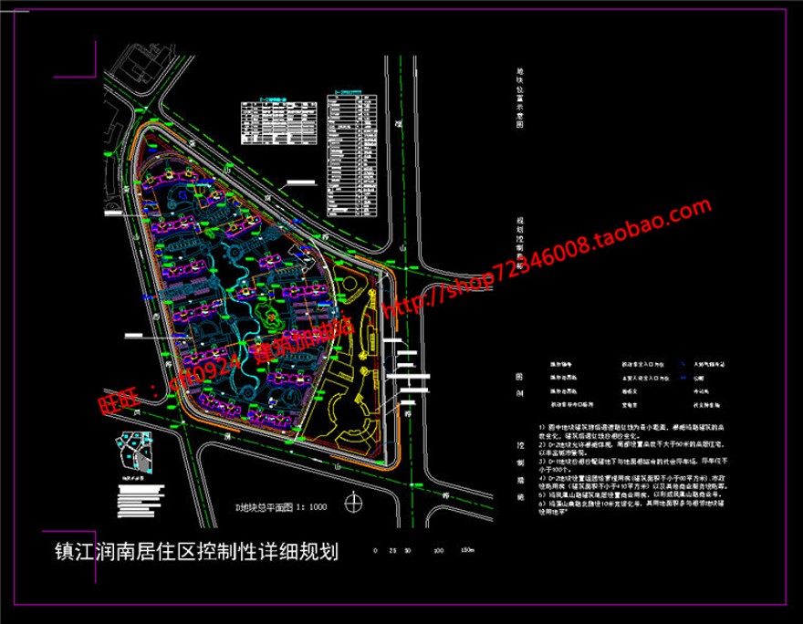 住宅区规划小区规划建筑方案设计cad图纸平立剖效果图