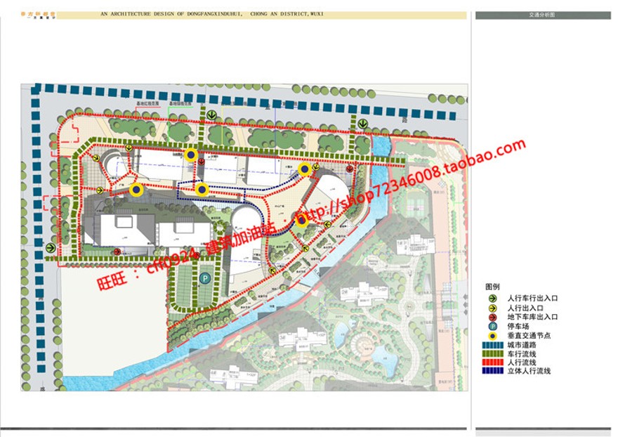 小区规划住宅cad图纸建筑方案设计效果图