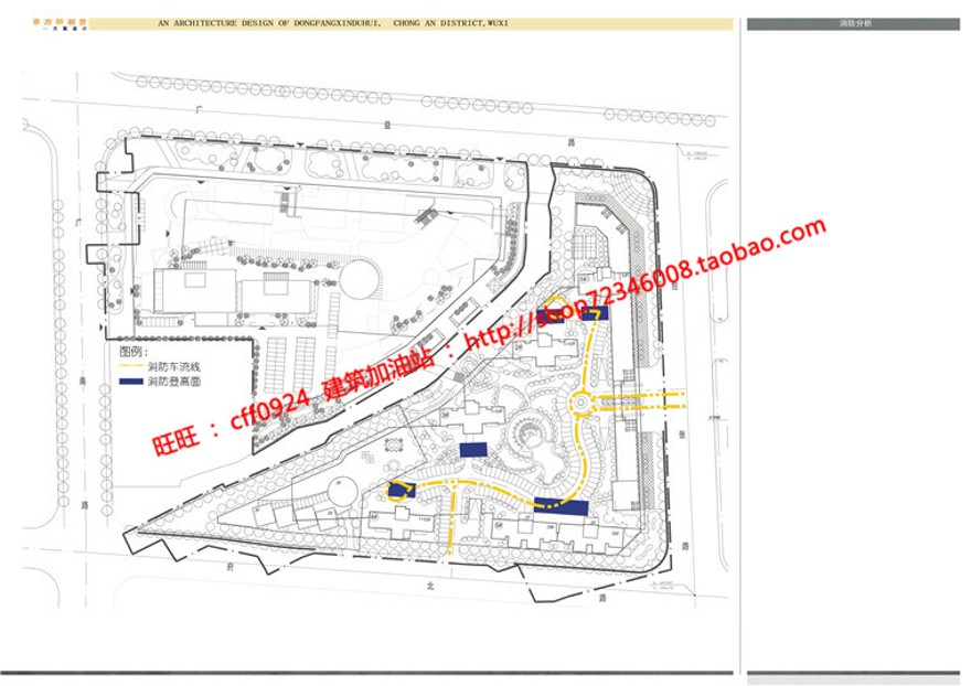 小区规划住宅cad图纸建筑方案设计效果图