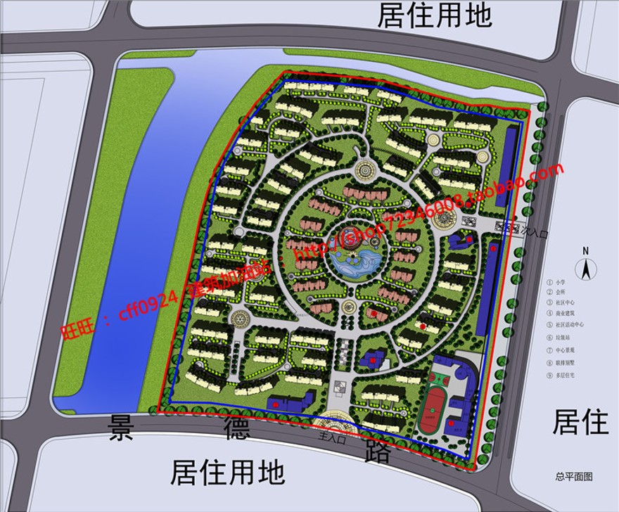 小区规划方案设计cad图纸su模型psd分析图效果图