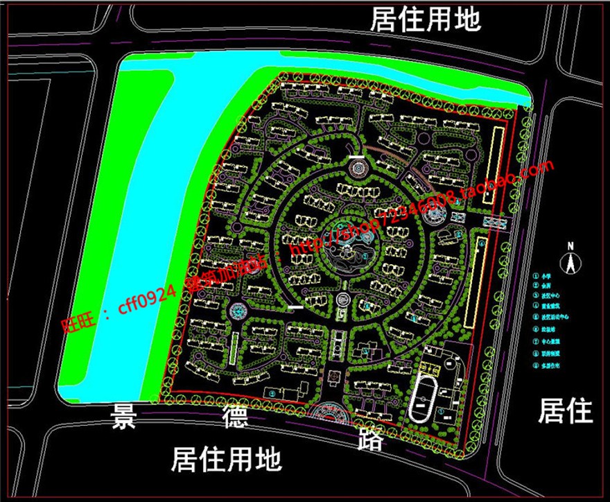 小区规划方案设计cad图纸su模型psd分析图效果图