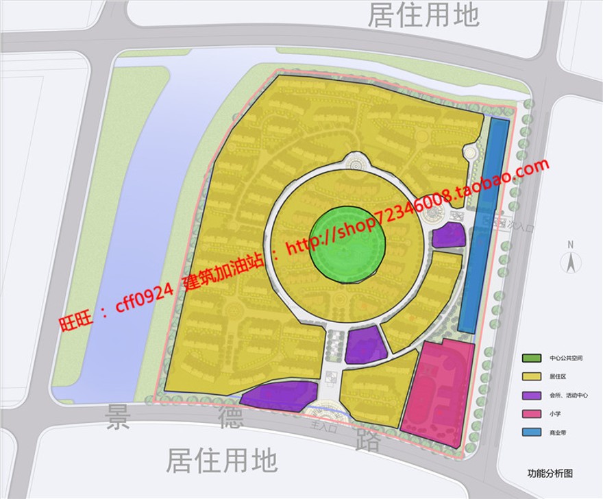 小区规划方案设计cad图纸su模型psd分析图效果图