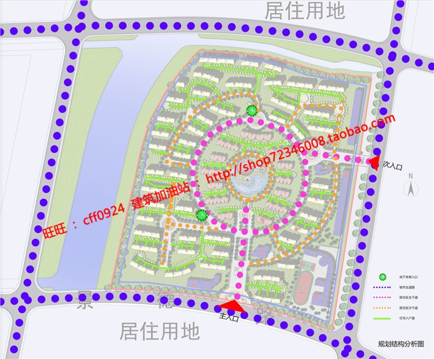 小区规划方案设计cad图纸su模型psd分析图效果图