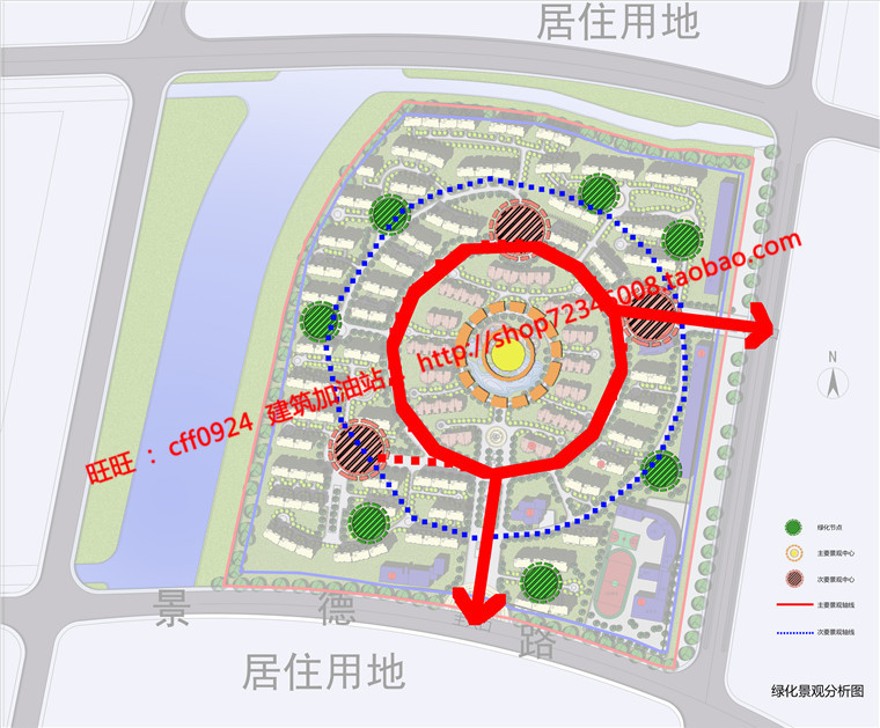 小区规划方案设计cad图纸su模型psd分析图效果图