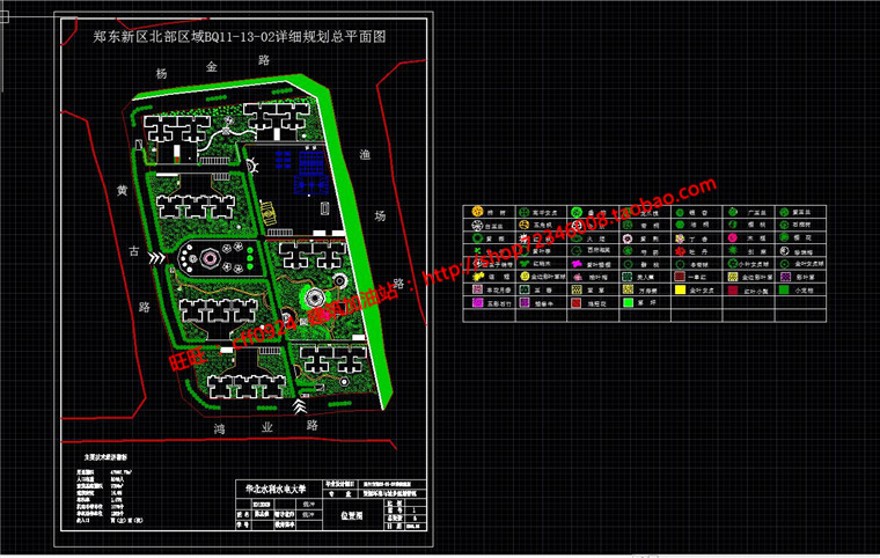 小区规划设计cad总图su模型