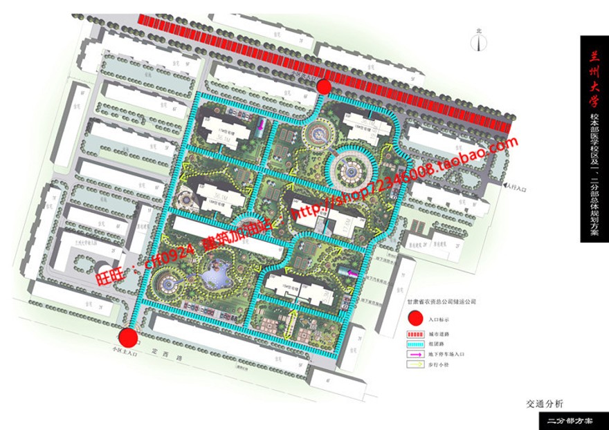 建筑小区规划方案设计总图cad图纸文本