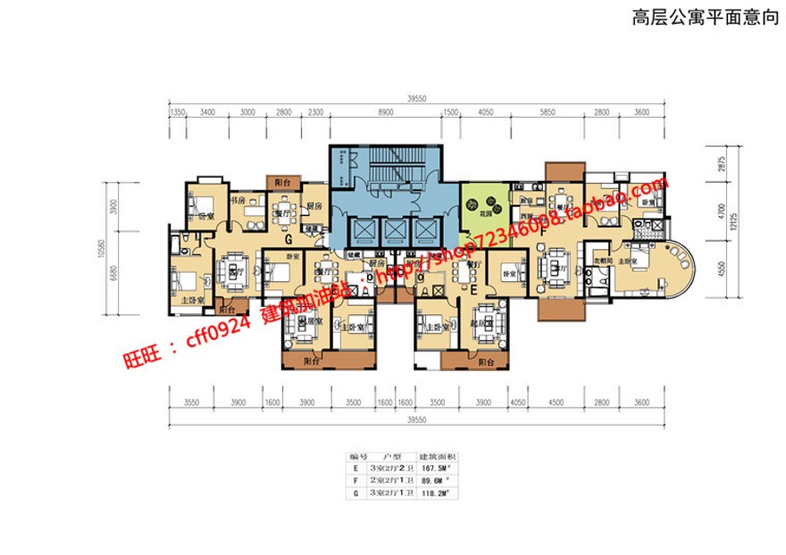 cad图纸+效果图+文本jpg住宅区小区住宅建筑方案设计