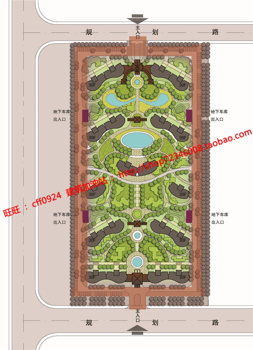 cad图纸+效果图+文本jpg住宅区小区住宅建筑方案设计