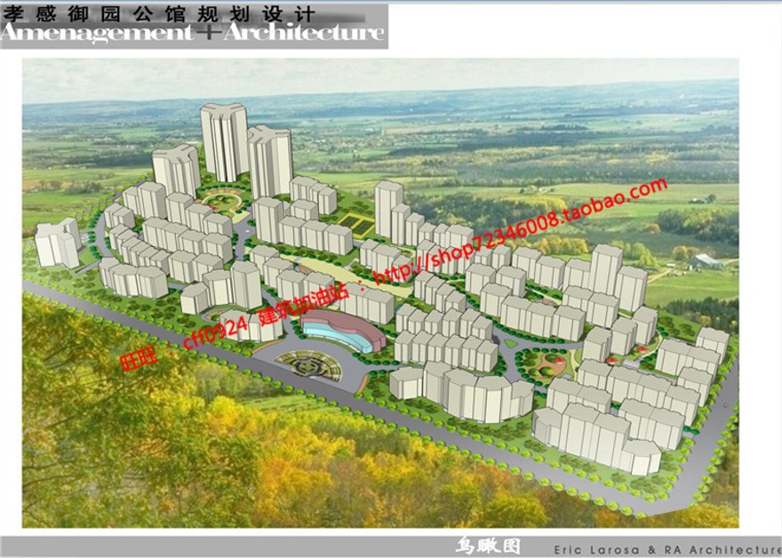 居住规划设计小区方案文本psd效果图su模型cad图纸