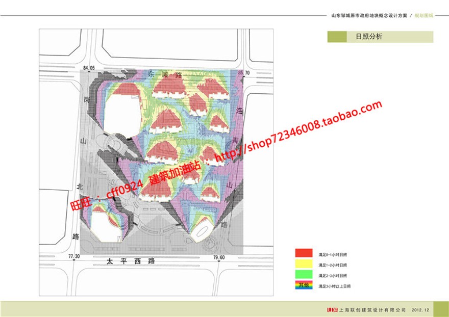 中标方案文本景观建筑规划项目投标小区住宅区规划设计cad总图效建筑资源