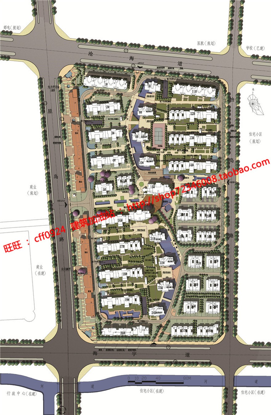 住宅区规划小区中心住宅cad总图设计彩色方案总平